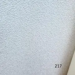 壁紙クロス 50m 217