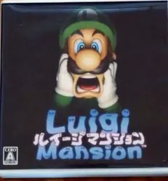 ルイージマンション ニンテンドー3DS
