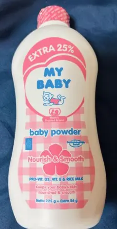 MY BABY ベビーパウダー 225g + 56g