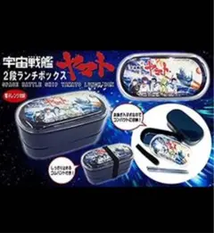 Item thumbnail for item 23788727-9f53-4292-a910-b8a61b7056bd