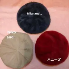 ベレー帽3点 nico and ハニーズ