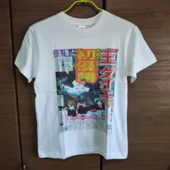 Hawks ダイエーホークス 王貞治初優勝 Tシャツ