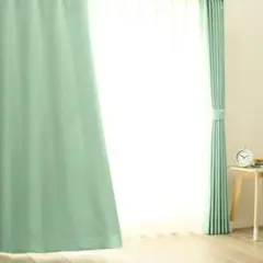 ミントグリーン ドレープカーテン