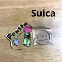 Suica ペンギン　ペンスタ　アクスタ　フラワー