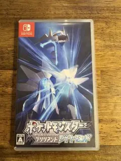 ポケットモンスター ブリリアントダイヤモンド