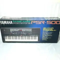 電子ピアノ 電子キーボード YAMAHA ヤマハ PSR-500 ヤマハ | PSR-1500 - ポータブルキーボード - 特長