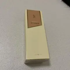 レヴェドボゥ リンクルホワイティ値下げしました!