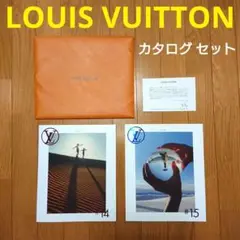 LOUIS VUITTON ルイヴィトン 顧客 カタログ セット