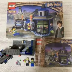 Item thumbnail for item 97172171-d7f5-4aa5-897f-e4baa5602dba