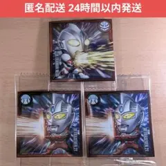 ネオス＆セブン21 ウルトラマン シール ウエハース Vol.5 盟友セット