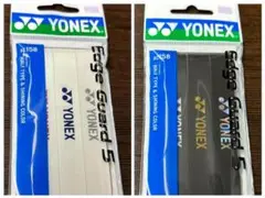 ヨネックス　エッジガード５ AC158［ラケット3本分］080と007／〠m