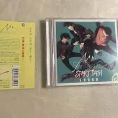 2025年最新】メガテラ・ゼロ cdの人気アイテム - メルカリ