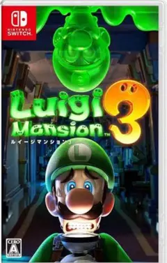 ルイージマンション3 Nintendo Switch