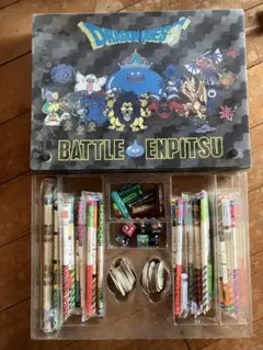 ドラゴンクエスト バトルエンピツ セット　ほとんど新品未開封　バトエン　ドラクエ