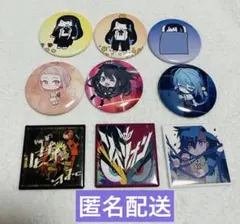 Item thumbnail for item c1263e0f-7df4-416d-a7c5-e646c254488c