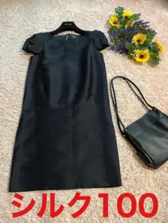 美品ドゥーズィエムクラス ノースリーブワンピース シルク100