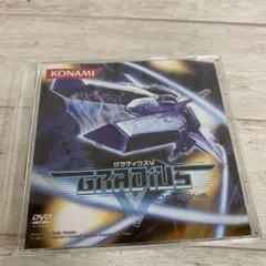 グラディウスV DVD