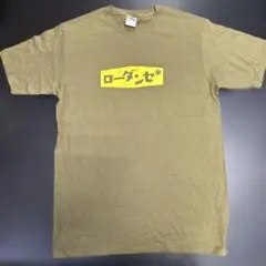 Rhodanthe* Tシャツ オリーブ Lサイズ