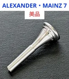 Item thumbnail for item d88c4ff1-ba80-4174-bf30-9adfb2af80f0