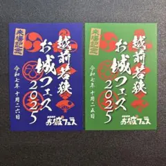 Item thumbnail for item 5587176b-c1d4-4ff6-9293-ebdb5062180d