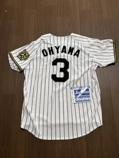 阪神タイガース　大山　ユニフォーム　Mサイズ