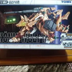 2025年最新】ケーニッヒウルフMKIIの人気アイテム - メルカリ