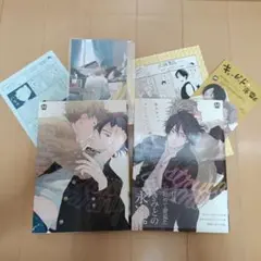 キューピッドに落雷 追撃