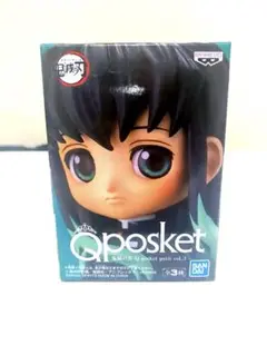 鬼滅の刃 時透無一郎 フィギュア Q Posket