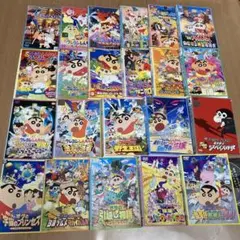 2025年最新】(中古品)映画 クレヨンしんちゃん 嵐を呼ぶアッパレ