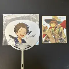 あんさんぶるスターズ！　天満 光　2点セット