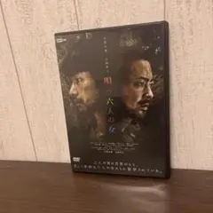 唄う六人の女　DVD　竹野内豊　山田孝之