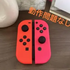 NintendoSwitch ジョイコン ネオンレッド ネオンピンク