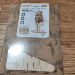 Item thumbnail for item e11760c1-8dd1-43b4-929d-3c0fc1868c91