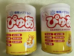 雪印メグミルク ぴゅあ 0〜1歳用 粉ミルク2缶