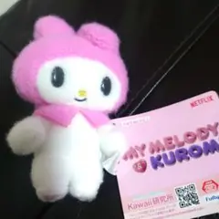 マイメロディ マスコット
