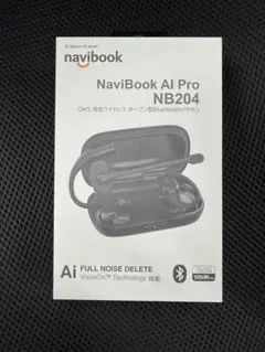 navibook ai pro ワイヤレスヘッドセット ブラック Amazon.co.jp: navibook AI Pro オープンイヤー イヤホン AIが