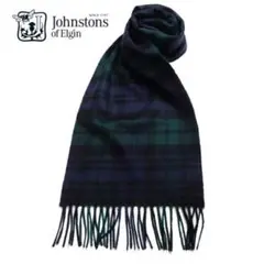 新品JOHNSTONS OF ELGIN ジョンストンズ カシミヤ マフラー