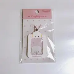 こぎみゅん Cogimyun 証明写真 ホルダー キーリング サンリオ