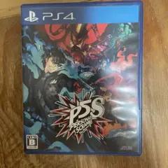 Item thumbnail for item 674c24e9-7ef8-4e64-a1ed-65c20c9ae250