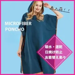 Item thumbnail for item a154082f-4801-4f81-95de-ec4db5cb9012