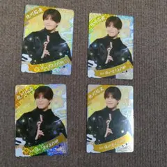 少年忍者　北川拓実　カード　4枚