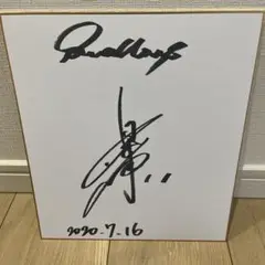 奥川ルーキー直筆サイン