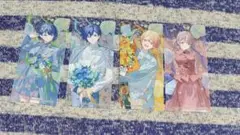 プロジェクトセカイ クリアしおり まとめ売り