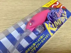 【新製品】ブルーブルー クミホンディープ75F マットピンク