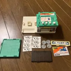 Item thumbnail for item 00fd4557-57d3-4f5c-9ddb-31cfc5c7717a