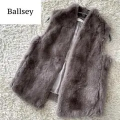 Ballsey 菊池京子 K.K Closet掲載 レッキスファーベスト 38