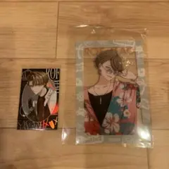 加賀美ハヤト Limitless