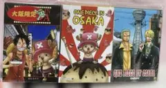 大阪限定⭐︎ワンピースONE PIECEメモ帳3つゾロサンジルフィチョッパー