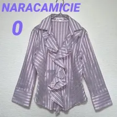 美品 ナラカミーチェ フリルシャツブラウス 0 光沢 NARACAMICIE
