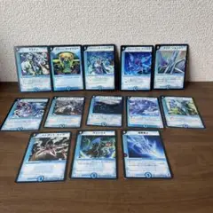 デュエルマスターズ 青 13枚
